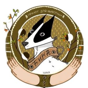 Ника